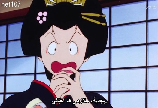 حلقة لم تدبلج من مسلسل : بينو | رقم 12 | مترجمة عبر الذكاء الاصطناعي