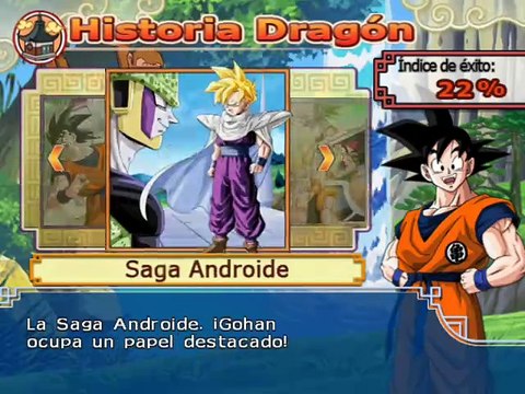 Dragon Ball AF: Budokai Tenkaichi 3 (Yamcha Sama) online multiplayer - ps2