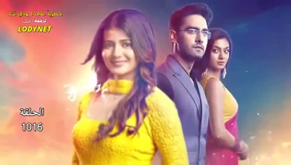 مسلسل ماذا أسمي هذه العلاقة الموسم الثاني مترجم حلقة 1016