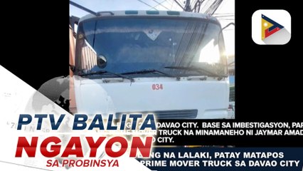 24 taong gulang na lalaki, patay matapos masagasaan ng prime mover truck sa Davao City  SPMC, wala pang naitatalang kaso ng mpox