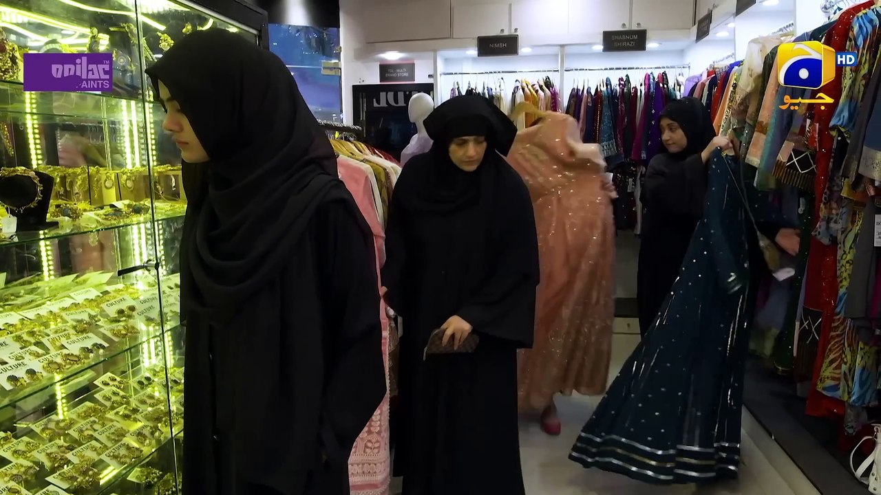 Jaan Nisar Ep 07 - [Eng Sub] - Digitally Presented by Happilac Paints - 24th May 2024