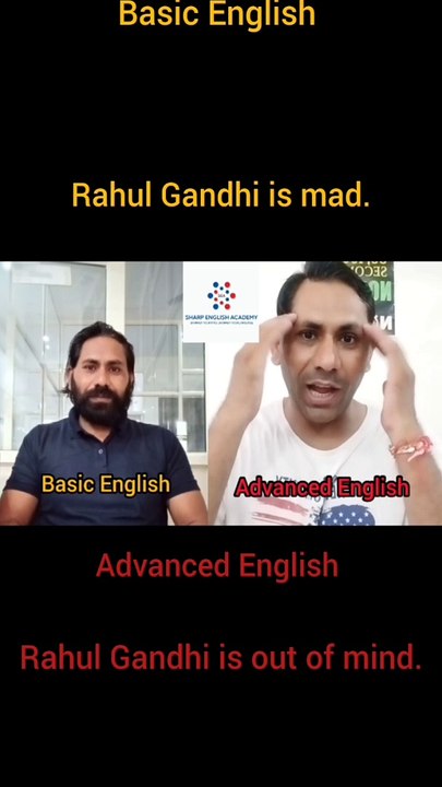 Normal vs Advanced English