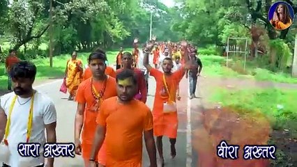 कांवड़ ! सारा-वीरा अख़्तर ! Kanwad ! Saara-Veera ! 2024 Kanwad Bol Bum Bhajan