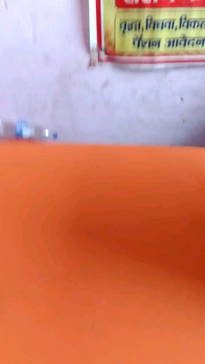 educationalghutti