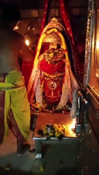 Mahakaleshwar Bhasma Aarti Shringar Darshan 24-09-2024ॐ श्री महाकालेश्वराय नमः को ज्योतिर्लिंग भगवान श्री महाकालेश्वर जी का प्रातः कालीन भस्म आरती श्रृंगार दर्शन