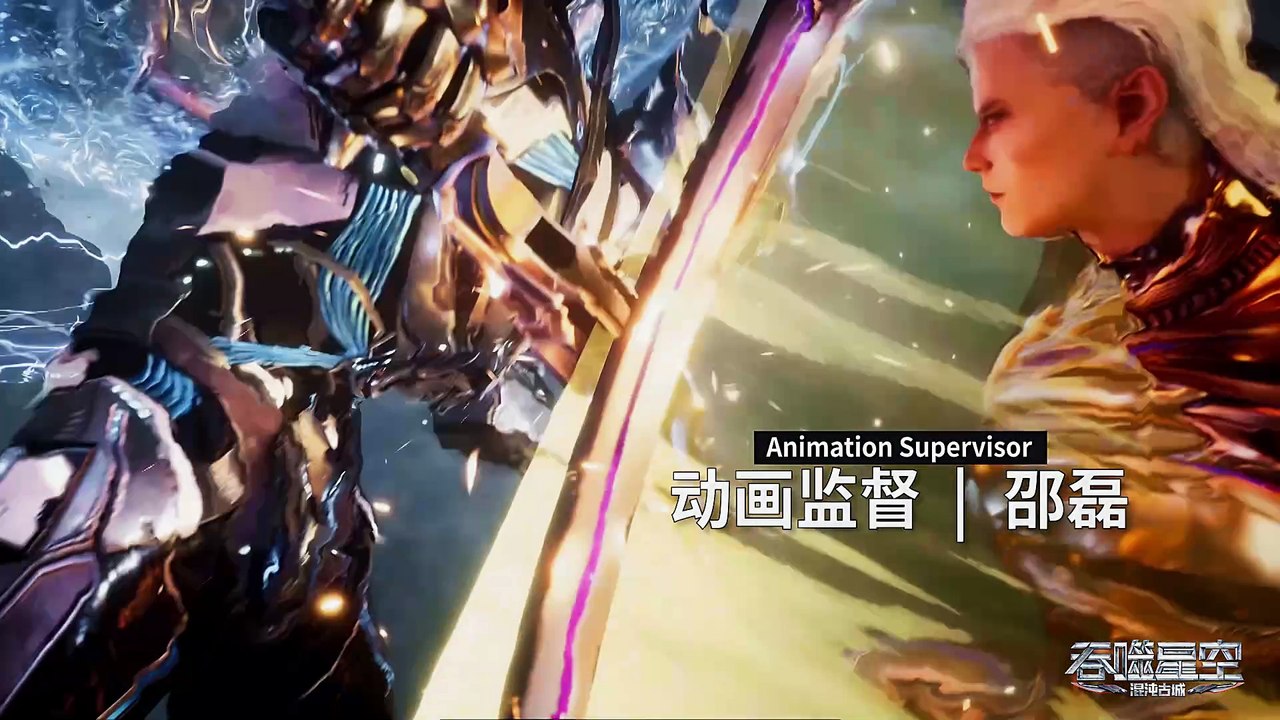 Swallowed Star - EP134 Eng Sub