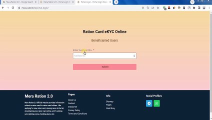 Good News  Ration Card KYC Online Kaise Kare 2024✅ How to do Ration Card E-KYC 2024 Online Link✅