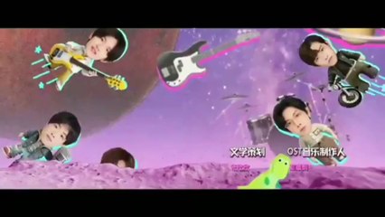 #ep1 Shine Again [BETWEEN TWO WORLD] 2023 #PROJECTC