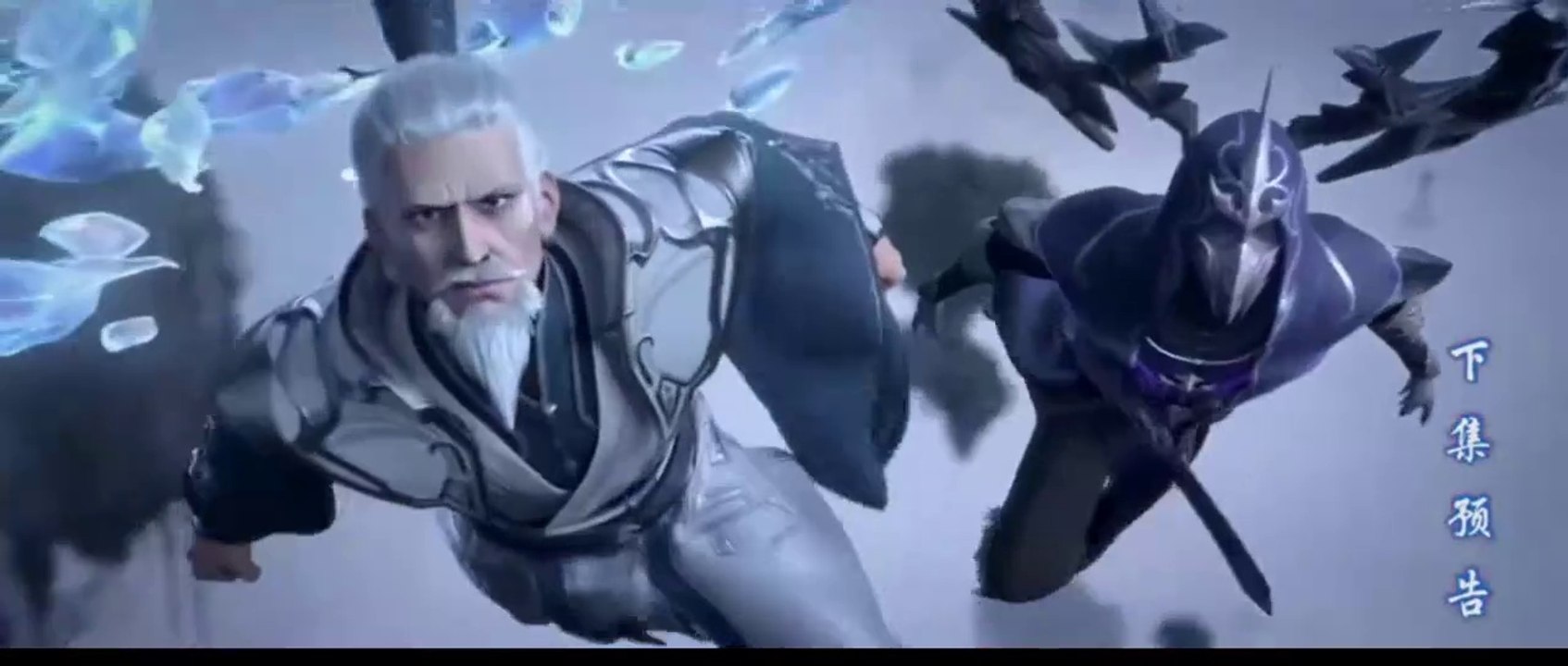 [Ep115PV] Doupo Cangqiong: Nian Fan Episode 114,115 (Fights Break Sphere - Nian fan) sub indo (斗破苍穹年番) PREVIEW