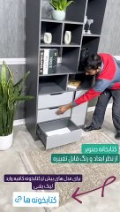 این کتابخونه همه کار برات میکنه! | گامی نو  #کتابخانه