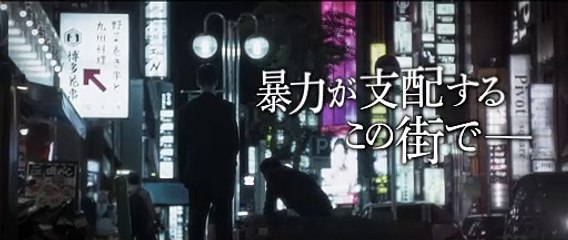 映画『オアシス』