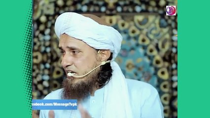 Biwi ke hath se shehwat puri karna . . . Mufti Tar