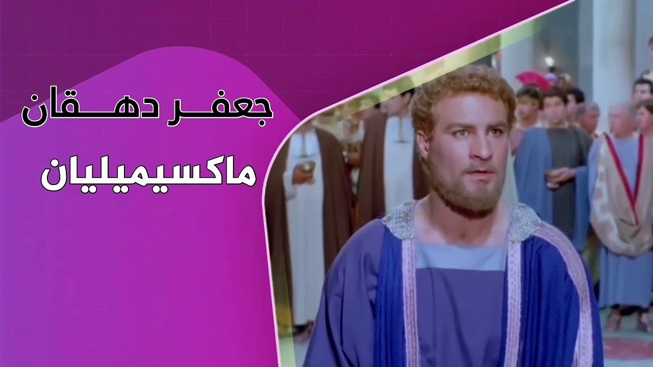 زنجیرە درامای یارانی ئەشکەوت ئەلقەی 6