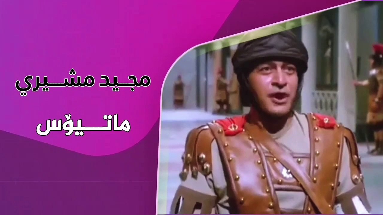زنجیرە درامای یارانی ئەشکەوت ئەلقەی 7
