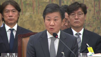 정몽규, 4선 도전 여부에 "한국축구 위해 심사숙고" / YTN