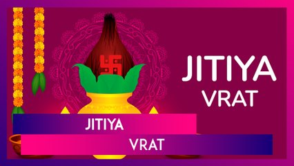 Happy Jitiya 2024 Wishes, Messages, Quotes and Greetings to Share on Jivitputrika Vrat