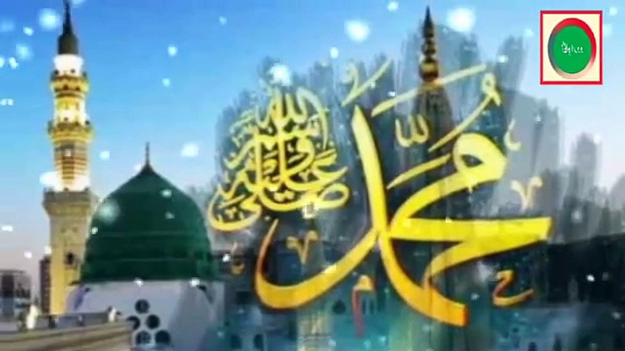 New_Naat_2024____Huzoor_Meri_tu_Sari_Bahar_Ap_se_Hai_Naat____Madina_ki_Yaad____Nigah-e-Urdu_Naat(360p)