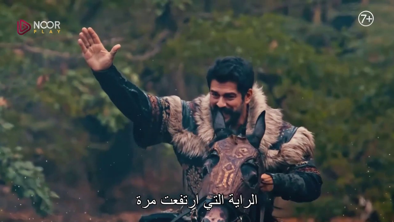 المشهد الترويجي من الموسم السادس لمسلسل المؤسس...
