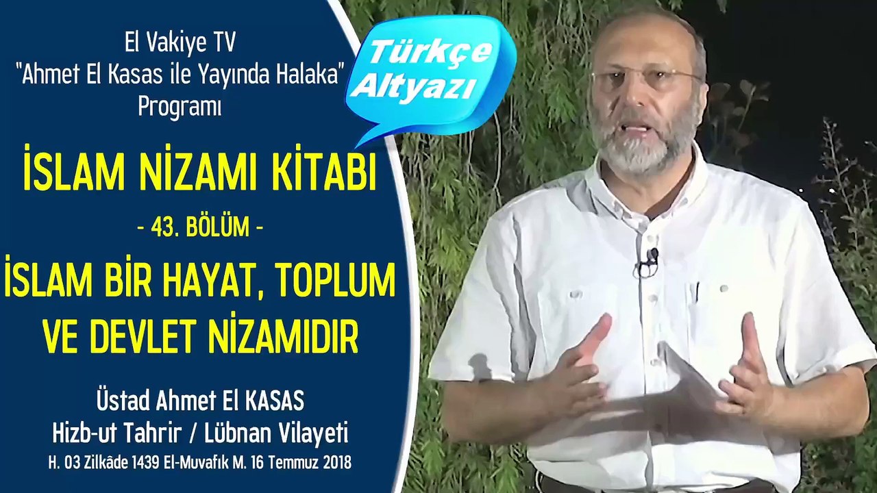 İslam Nizamı Kitabının (43.) Halakası || İslam...