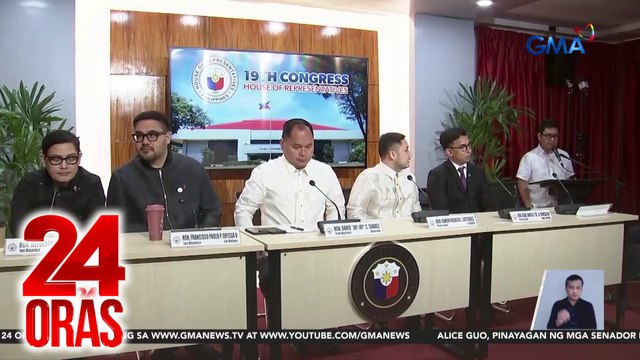 Ilang mambabatas, pwede raw hingin ang pagbibitiw ni VP Sara Duterte kung ‘di na raw siya interesado sa trabaho dahil sa ‘di pagsipot sa budget hearings | 24 Oras