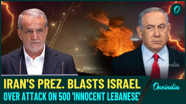 Full Speech| Iran's President Pezeshkian Reacts To IDF's Attack On Hezbollah, Says War Inevitable