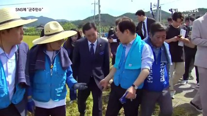 재보궐 선거 판 키우는 이재명 “군주민수”