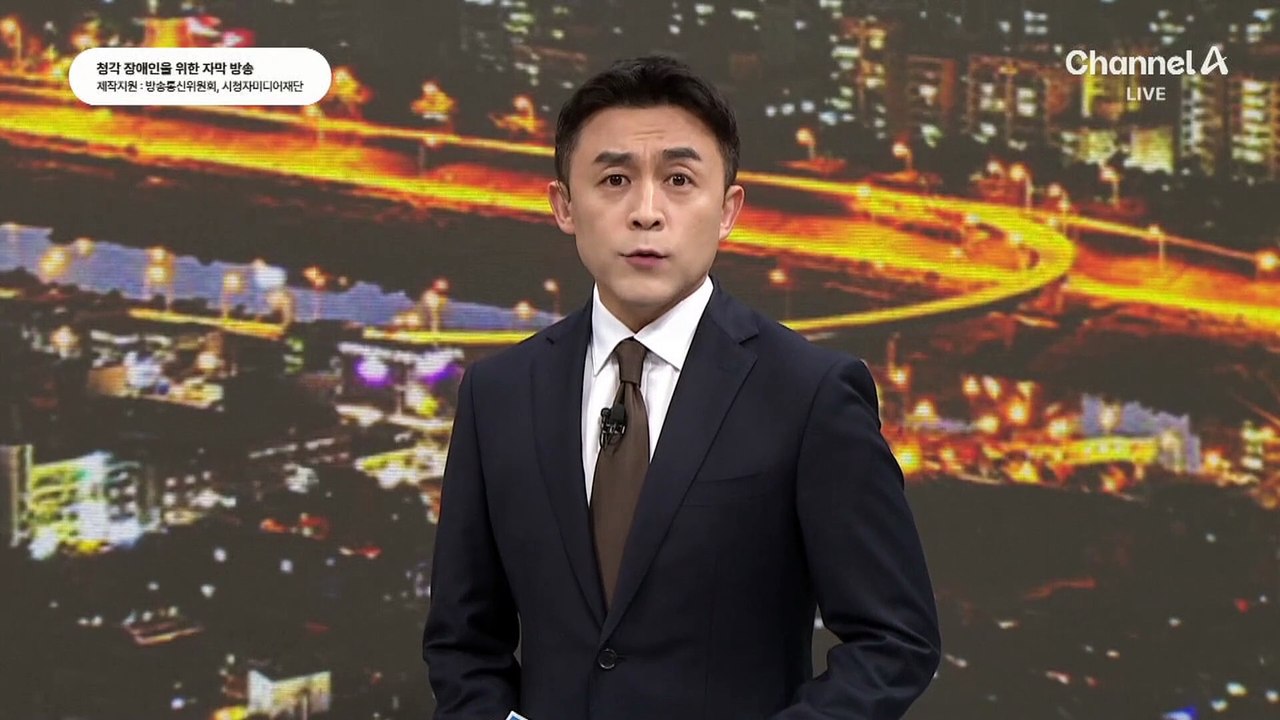 윤 대통령-한동훈, 독대 없이 만찬 회동 시작