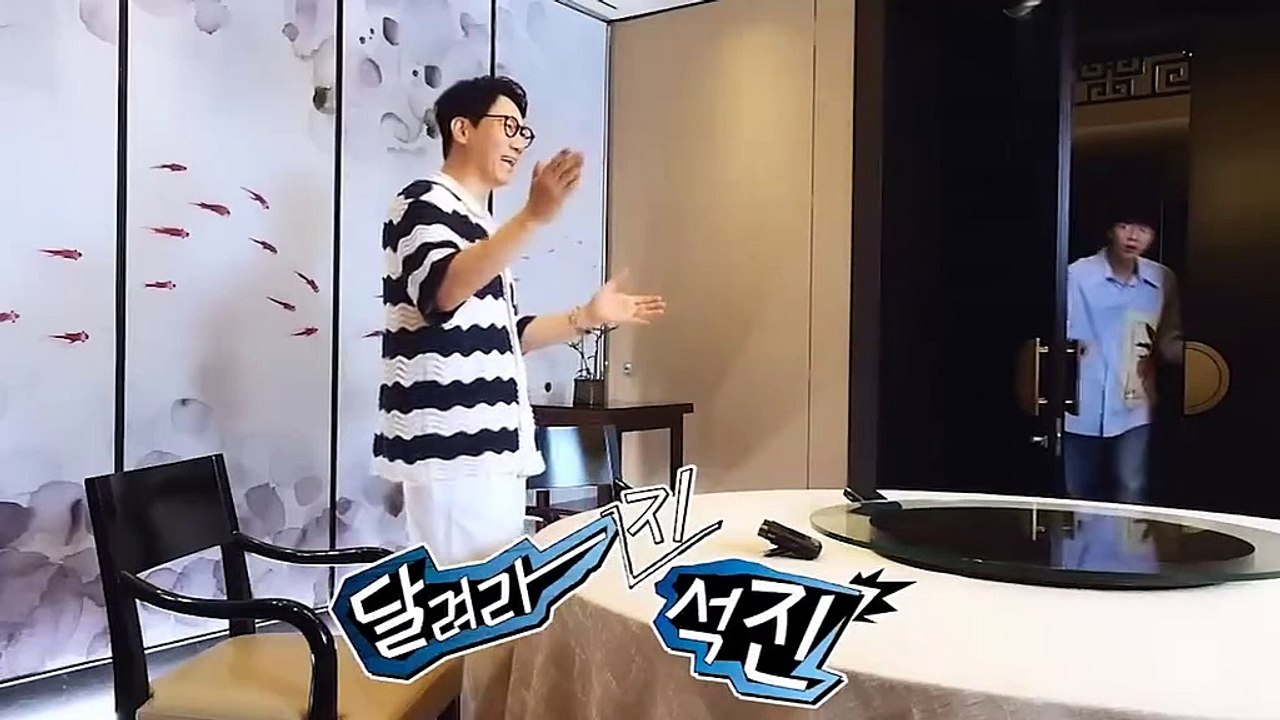 RUN JIN EP 7