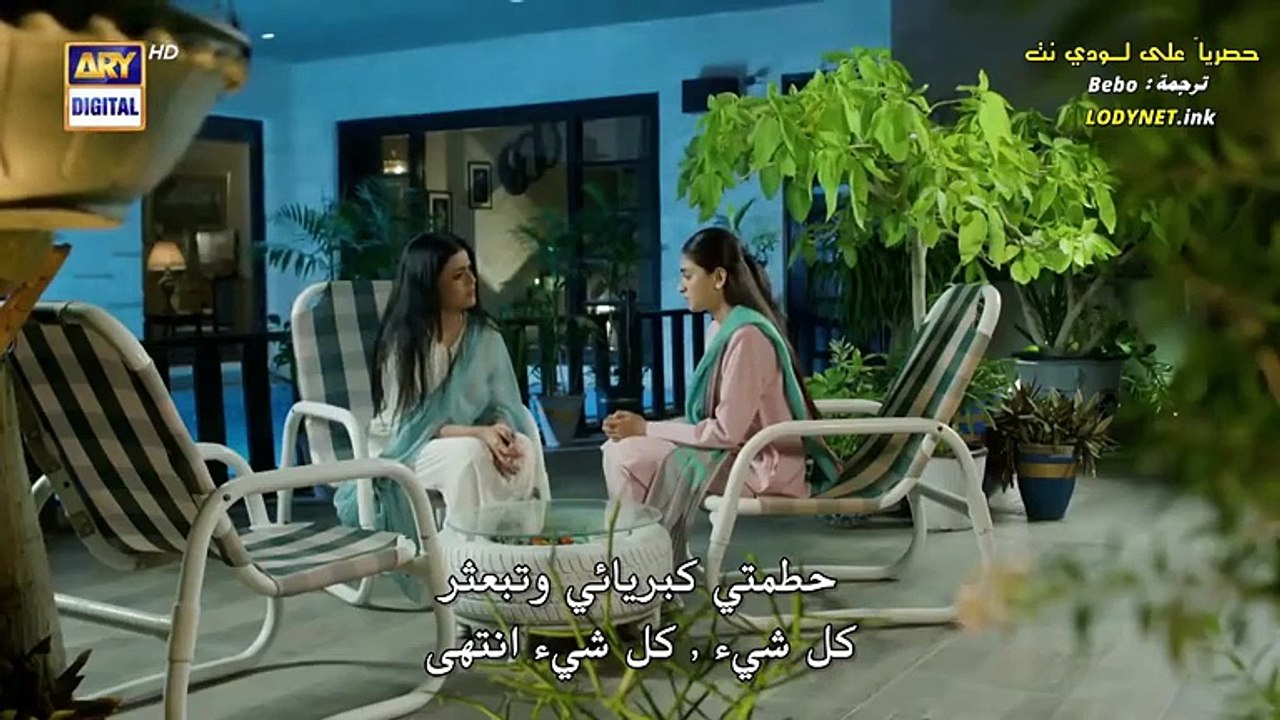 المسلسل الباكستاني جرح القلب الحلقة 30 الثلاثون...