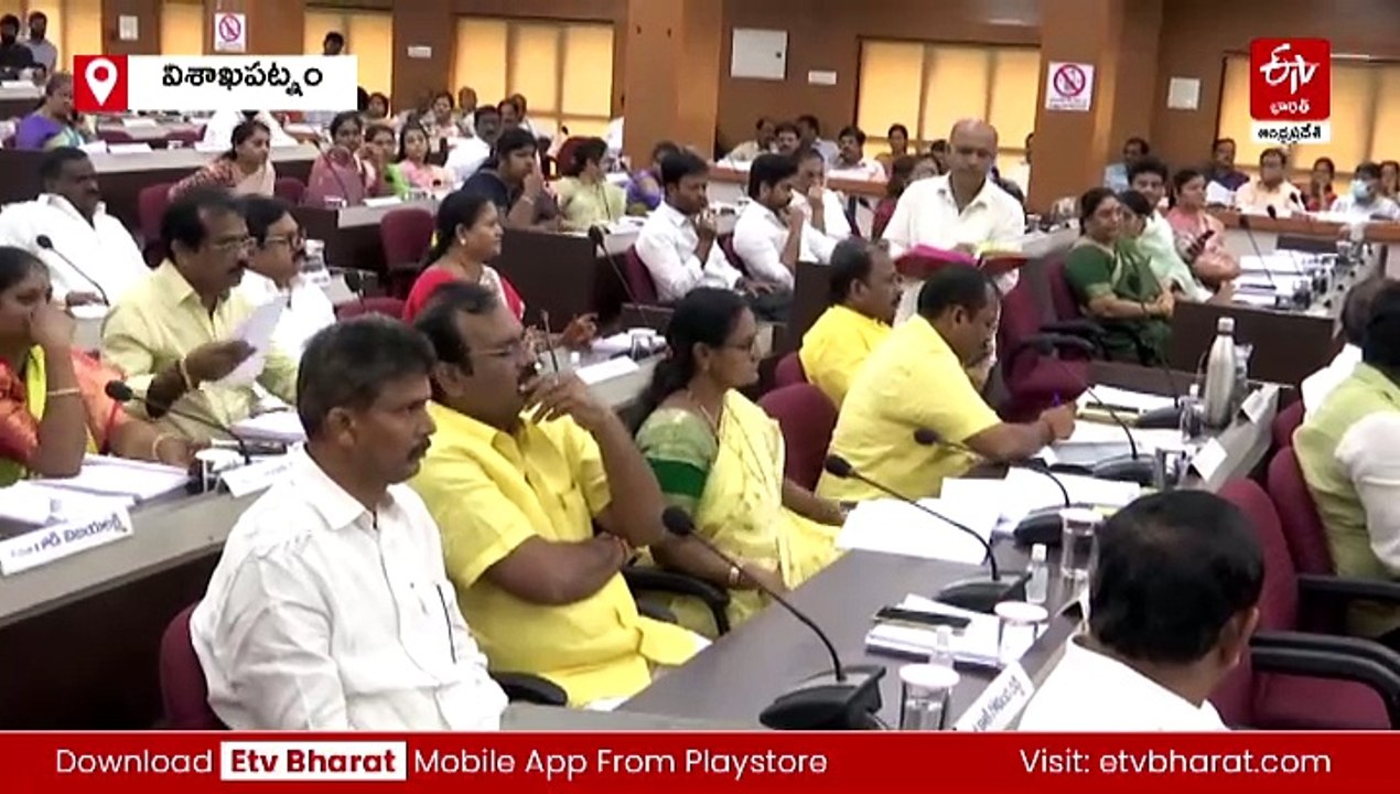 రసాభాసగా విశాఖ జీవీఎంసీ కౌన్సిల్ భేటీ
