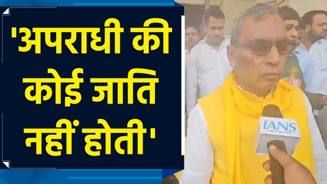 UP कैबिनेट मंत्री OP Rajbhar ने Samajwadi Party पर किया तीखा वार