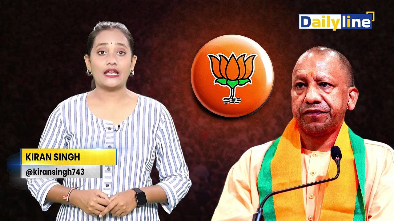 CM Yogi Order : UP में फिर गरमाया NamePlate मामला ढाबों-रेस्टोरेंट की होगी जांच | Daily Line