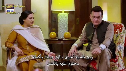 المسلسل الباكستاني جرح القلب الحلقة 33 الثالثة و الثلاثون كاملة مترجمة عربي