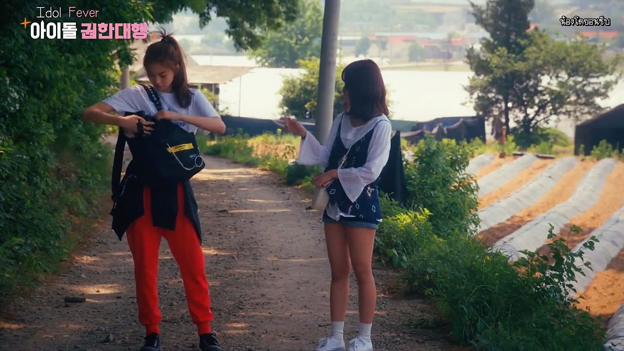 Idol Fever - 아이돌 권한대행 - E2