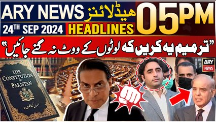 ARY News 5 PM Headlines | 24th Sep 2024 | Salman Akram Raja on Fire!