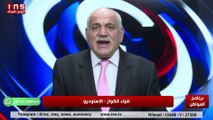 مصير المليشيات الموالية ل ايران مع د وليد الراوي وضياء الكواز و المواطن insTV