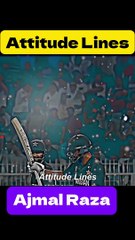 Rizaq dene wala allah he