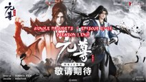 Dragon Prince Yuan Episode 21-26 END SEASON 1 Subtitle Indonesia