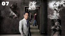 Destination Nowhere (2017) Episode 07 ENGSUB Chinese Drama