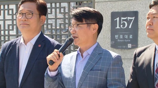 [속보]검찰 수사심의위, '명품 가방' 최재영 기소 권고 / YTN