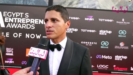 #عمرو_منسي مؤسس egypt enterpreneur awards يشاركنا بأبرز التطورات والإضافات الجديدة في النسخة الرابعة