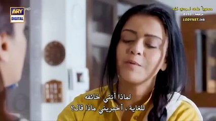 المسلسل الباكستاني جرح القلب الحلقة 34 الرابعة و الثلاثون كاملة مترجمة عربي