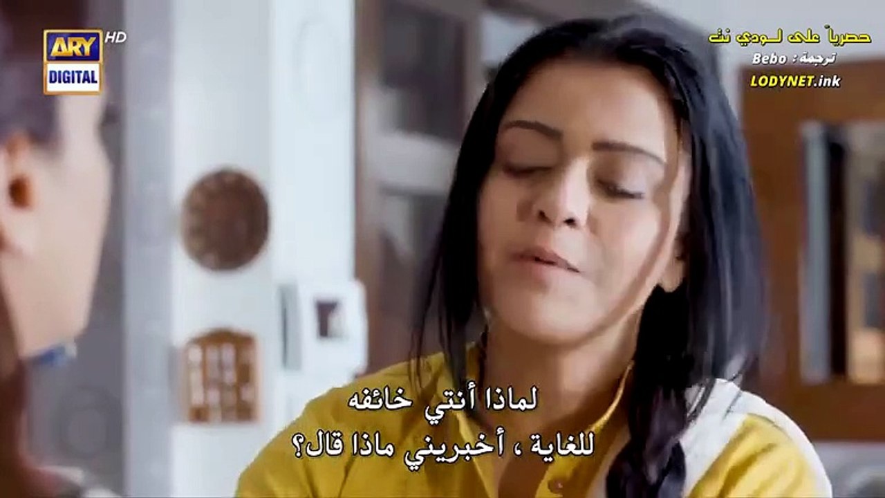 المسلسل الباكستاني جرح القلب الحلقة 34 الرابعة...