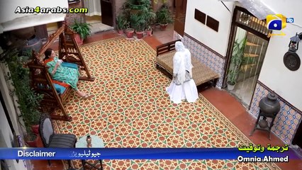 المسلسل الباكستاني Dil e Nadan الحلقه 12 مترجم عربي