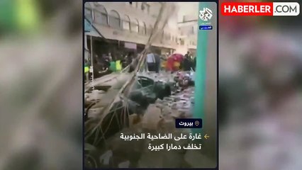 İsrail, Hizbullah'ın üst düzey komutanı Kubeysi'yi öldürdü