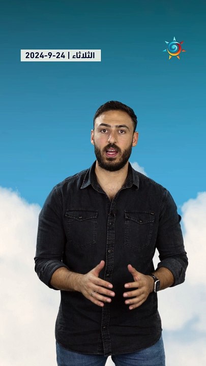 السعودية | تراجع لفرص الأمطار وتفاصيل الأحوال الجوية المتوقعة اليومين القادمين في المملكة ! 