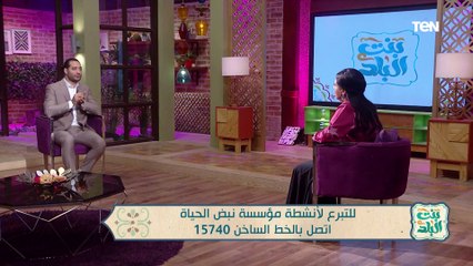 هل التفاخر والتباهي بعمل الخير يعتبر رياء وثوبه يضيع؟.. الشيخ حافظ عبدالحليم يجيب