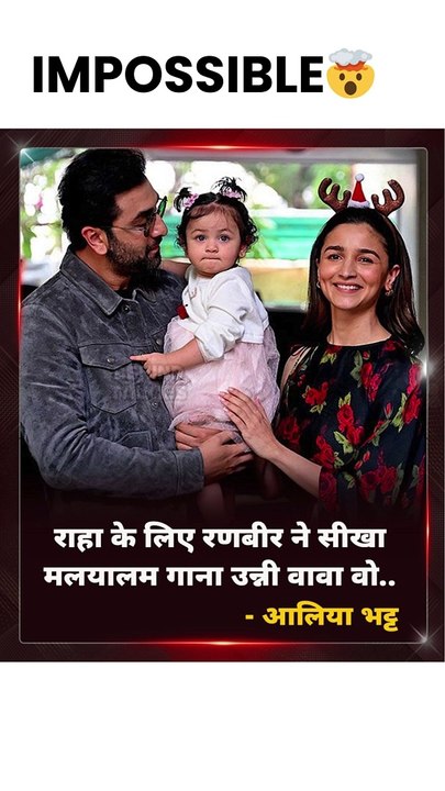 Behind the Scenes with Ranbir Kapoor & Alia Bhatt: Candid Moments on Set!