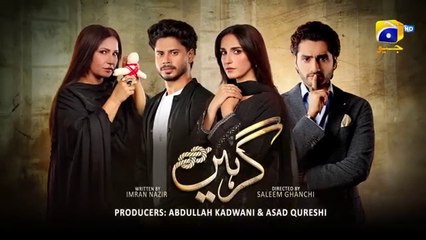 Girhein Episode 02 - [Eng Sub] - Haris Waheed - Sehar Afzal - Hashaam Khan - 24th September 2024