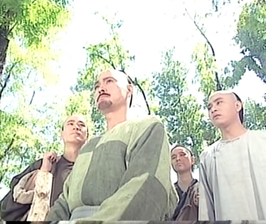 Giang Ho Ky Hiep P2 33 cut